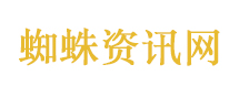 上灵光分一亿创作激励
